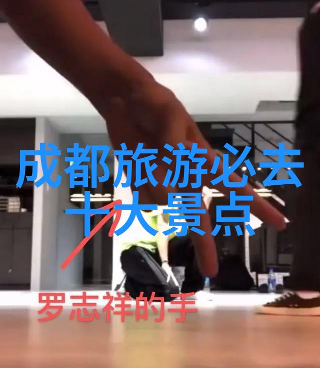 团建活动中应如何平衡工作与娱乐元素