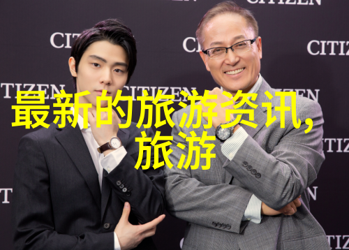 创意无限如何在面点中融入现代元素和传统技艺
