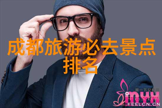 面点制作花样大全我来教你做超级美味的甜品吧
