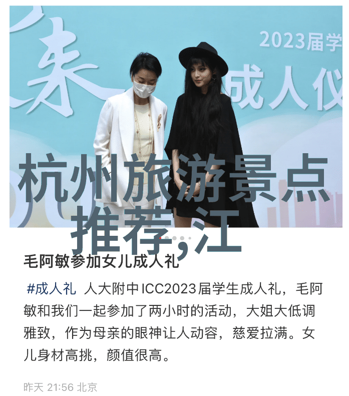 缓慢而有力的视频我是如何一点点学会放松的