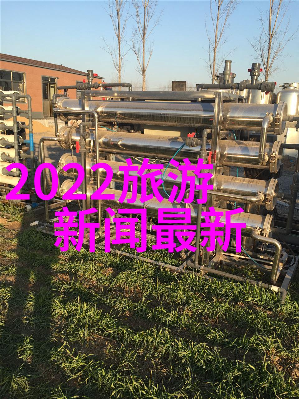 云南风情游5天大理洱海丽江古城香格里拉之旅