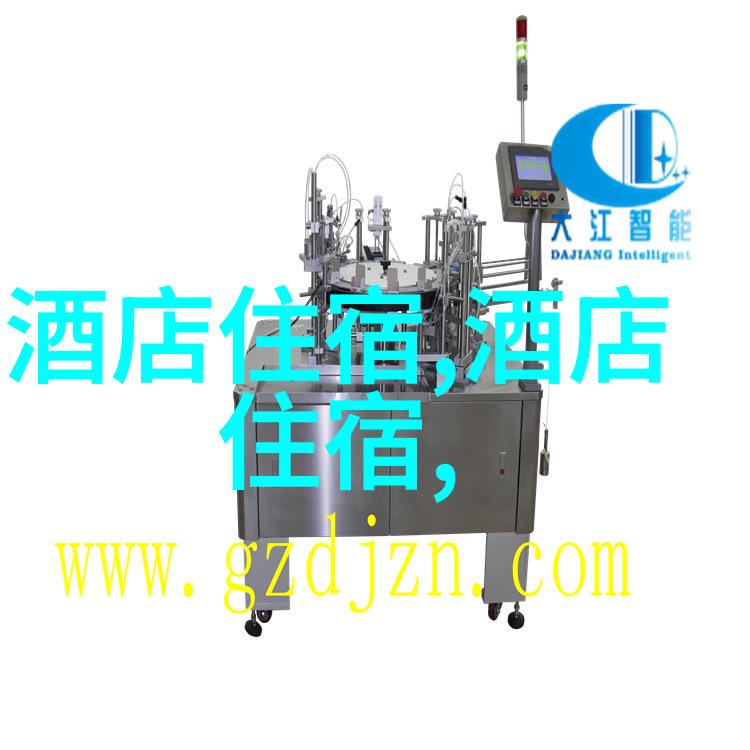 让每个成员都参与进来设计一场完美无瑕包容性的全员参与型团队建设活动需要考虑哪些因素