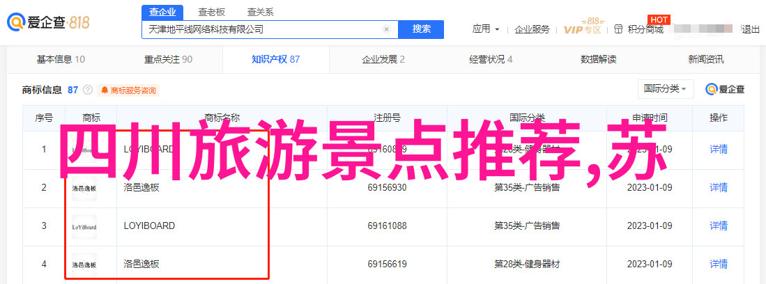 北京之旅探索故宫的深邃历史与现代魅力