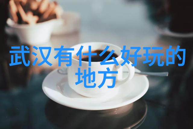 九月游踏破千山万水的最佳目的地