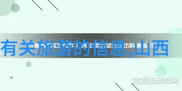 乌镇古韵居水乡民宿的温馨回响