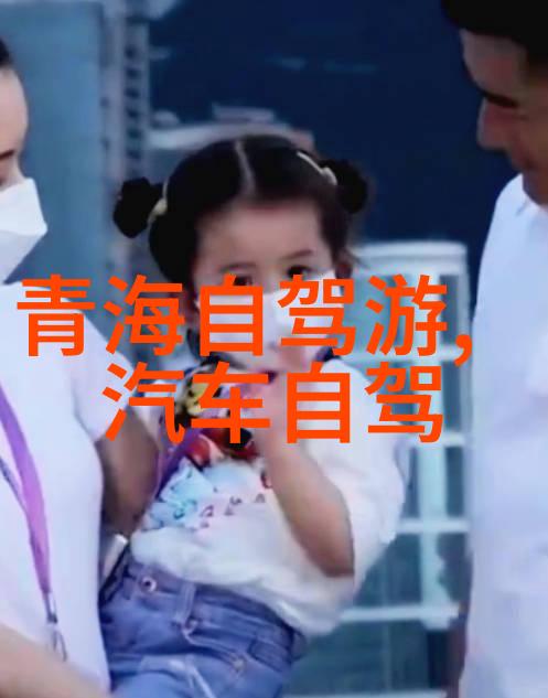 云南双人游-云南梦想之旅6天5晚VIP卡专享