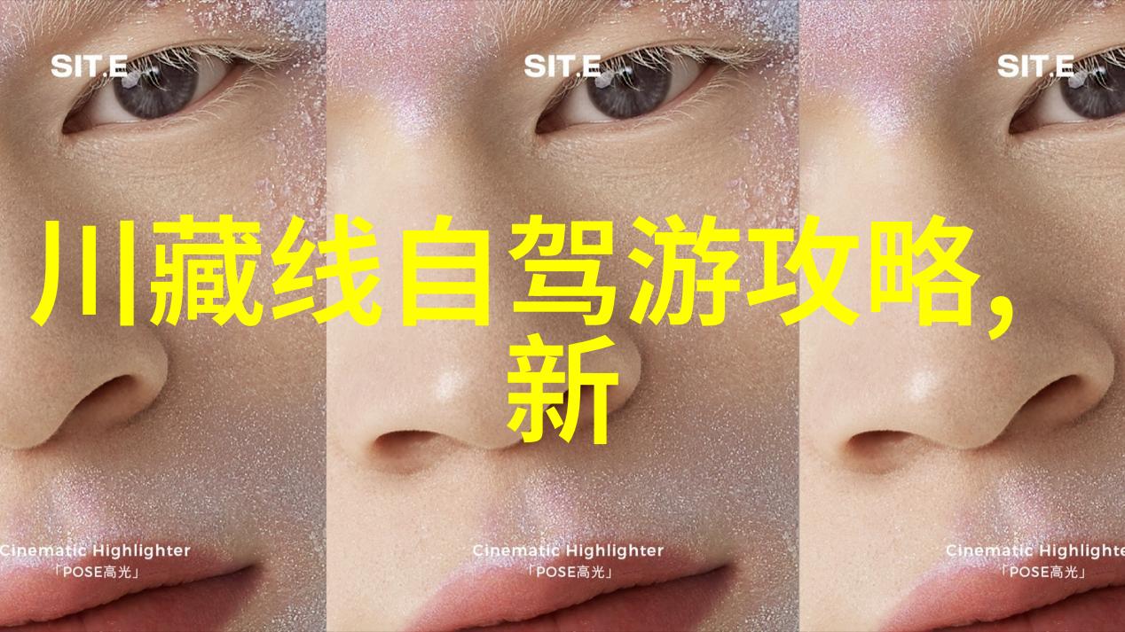 千岛湖畔的自驾梦想之旅