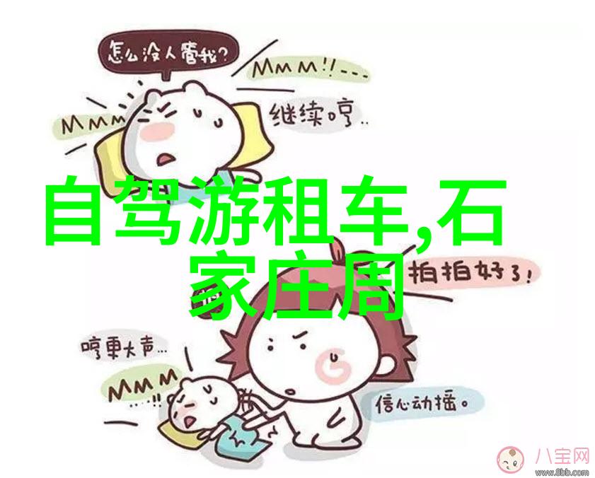 新手长途骑行必备清单安全装备路线规划与维修技巧