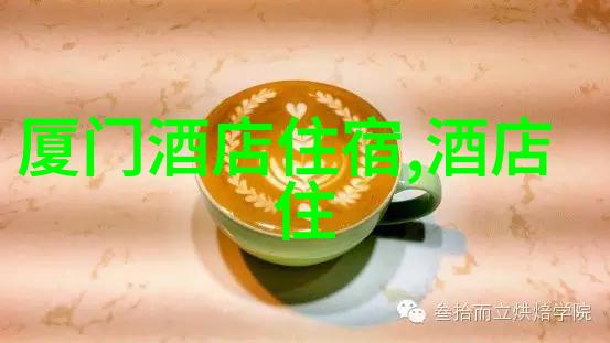 户外拓展探索团队精神的美丽风景线