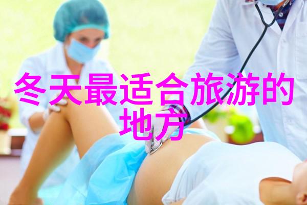 幼儿园户外活动的组织与实施 - 绿色校园健康成长如何打造丰富多彩的幼儿园户外活动