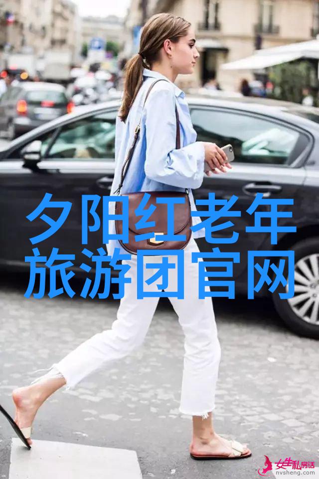 漫步星辰之边