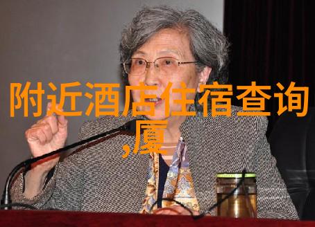 保障安全行程自驾游中不可忽视的意外伤害保险