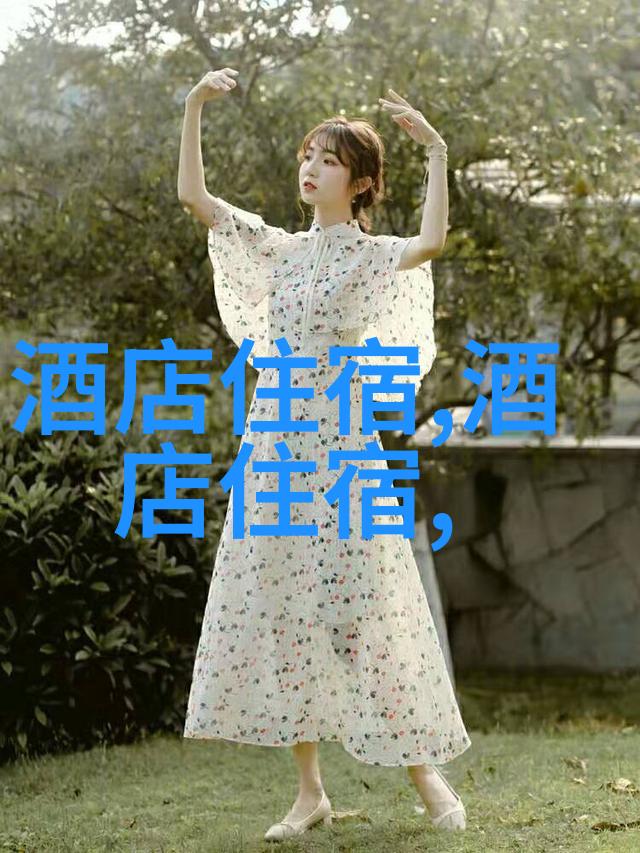 冬眠前的精彩行程东北雪乡旅游攻略
