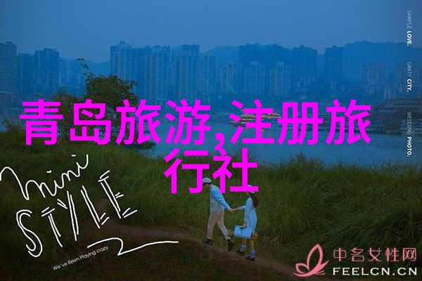 团队拓展训练从磨合到爆发的奇迹