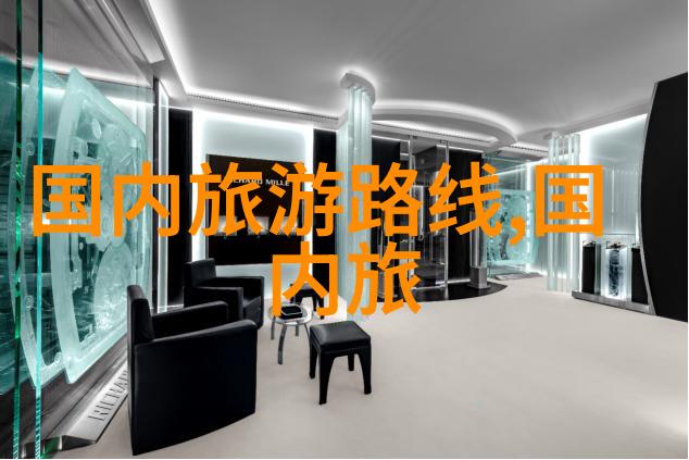 近郊游憩胜地有哪些令人心动的玩法