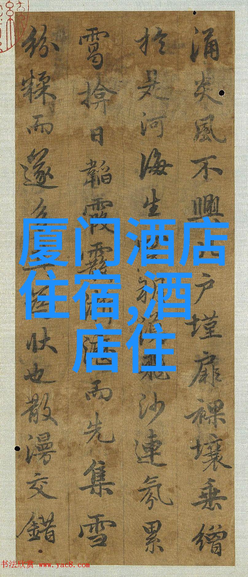 明十三陵旅游攻略探秘清朝皇帝的最后休憩之地