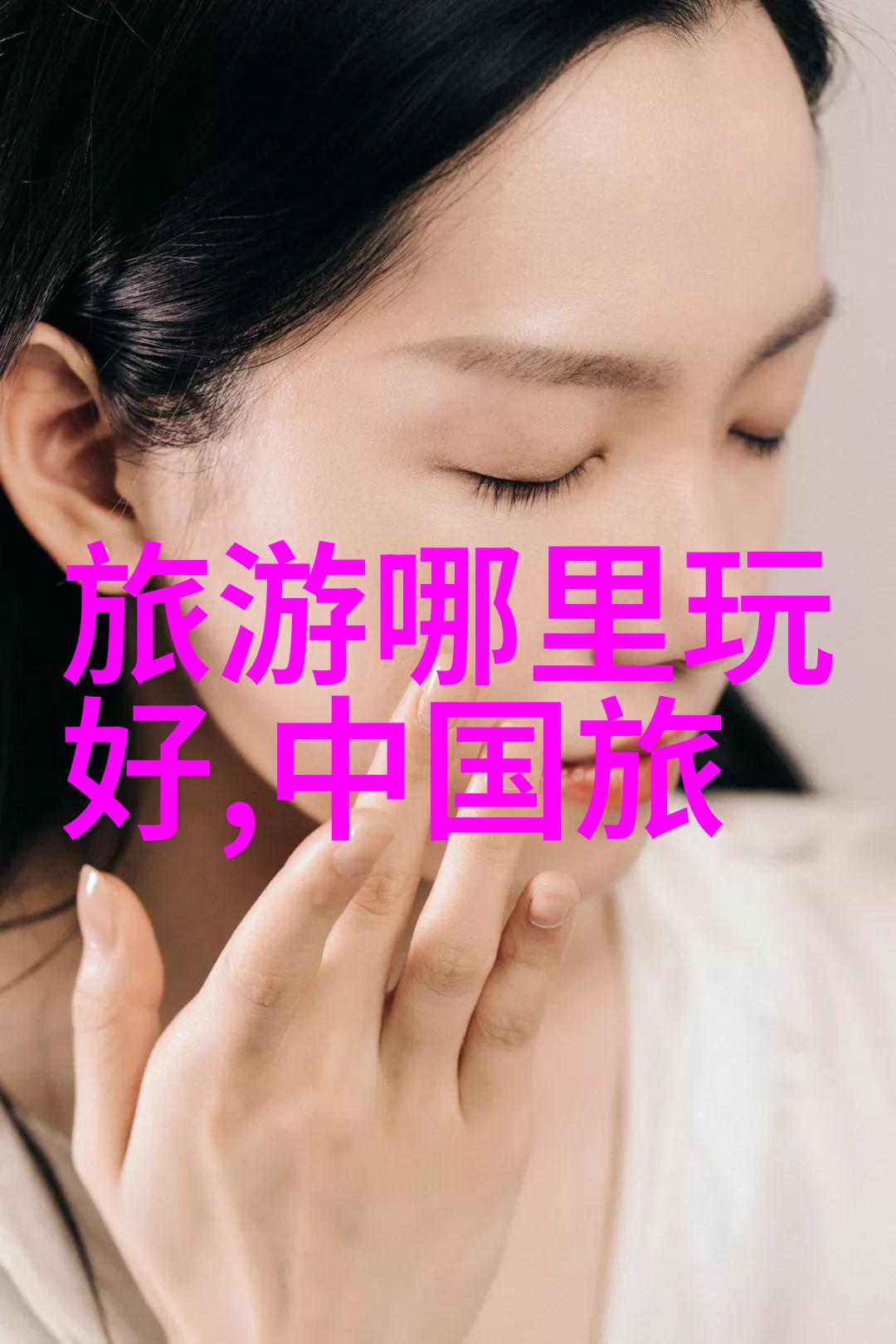 厦门自驾游必备探索风景秀丽的东南小城