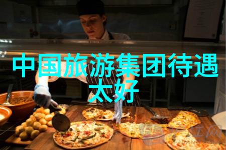 贵州之旅探索黔南的神秘与魅力