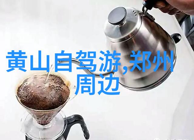 出门在外怎么住最省钱 - 简单生活攻略租房小窍门大公开