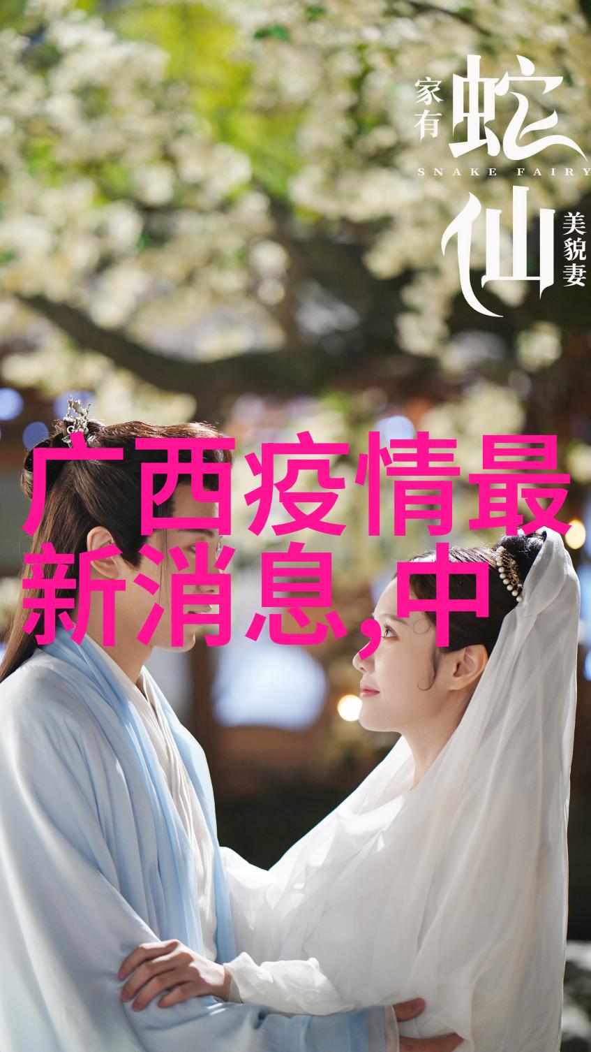 北京到云南旅游团报价中开封御河游船票价又是多少