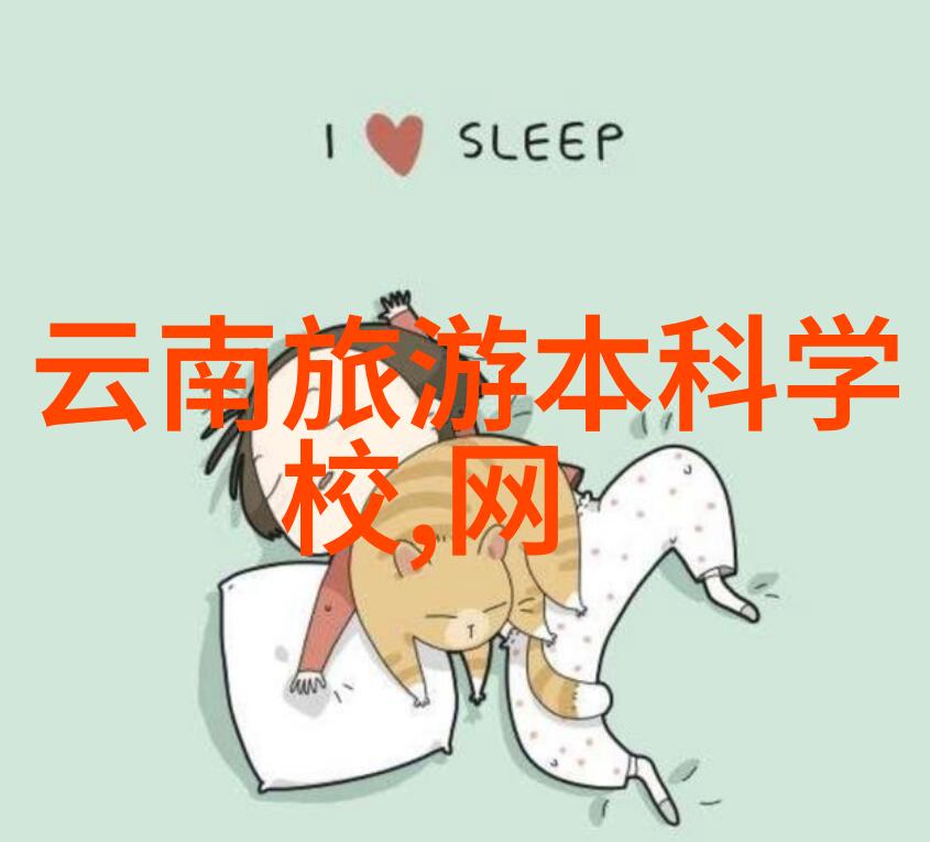 西双版纳当地跟团游探索大理州的自然奇迹与文化遗产