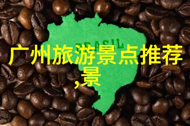 哪一个知名旅游胜地以其壮丽的地形而闻名那就是位于什么省份的华山