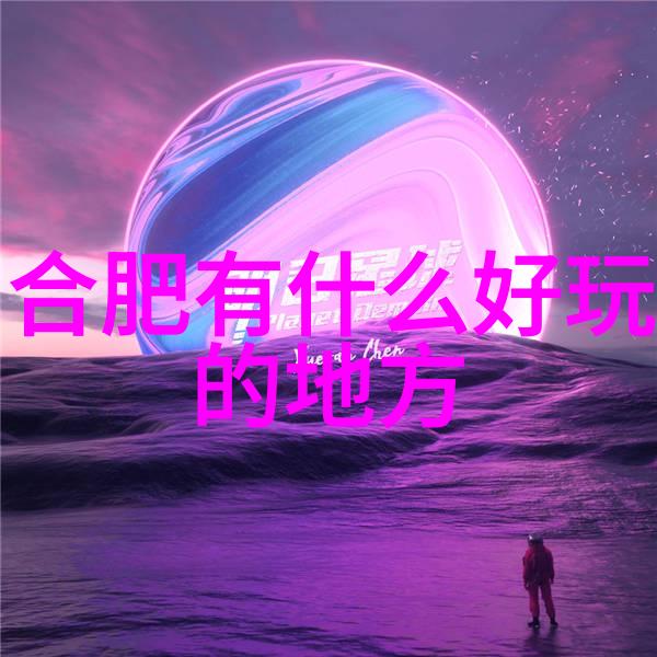 南昌游子问道加拿大旅游签证能待多久