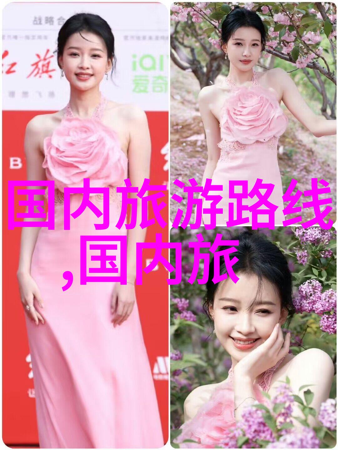 汉中的夜生活怎样值不值得一去探访