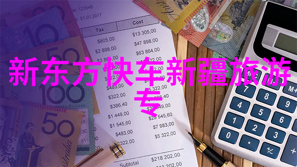 KAIST梦想在韩国首尔的15万留学生活足够还是不够
