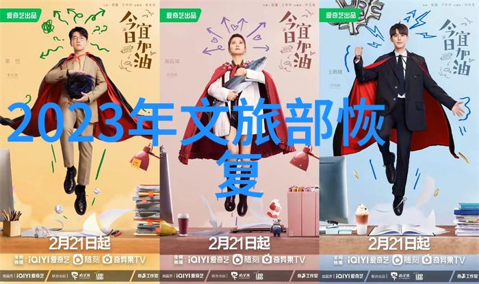 青岛3日游最佳方案海岸线漫步山间茶韵与市区热点