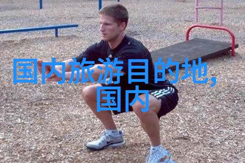可儿的秘密花园总结探索童话中的魔法与成长