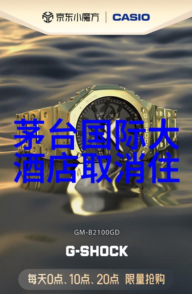 云南迷雾之谜揭秘古老山脉中的神秘线路图