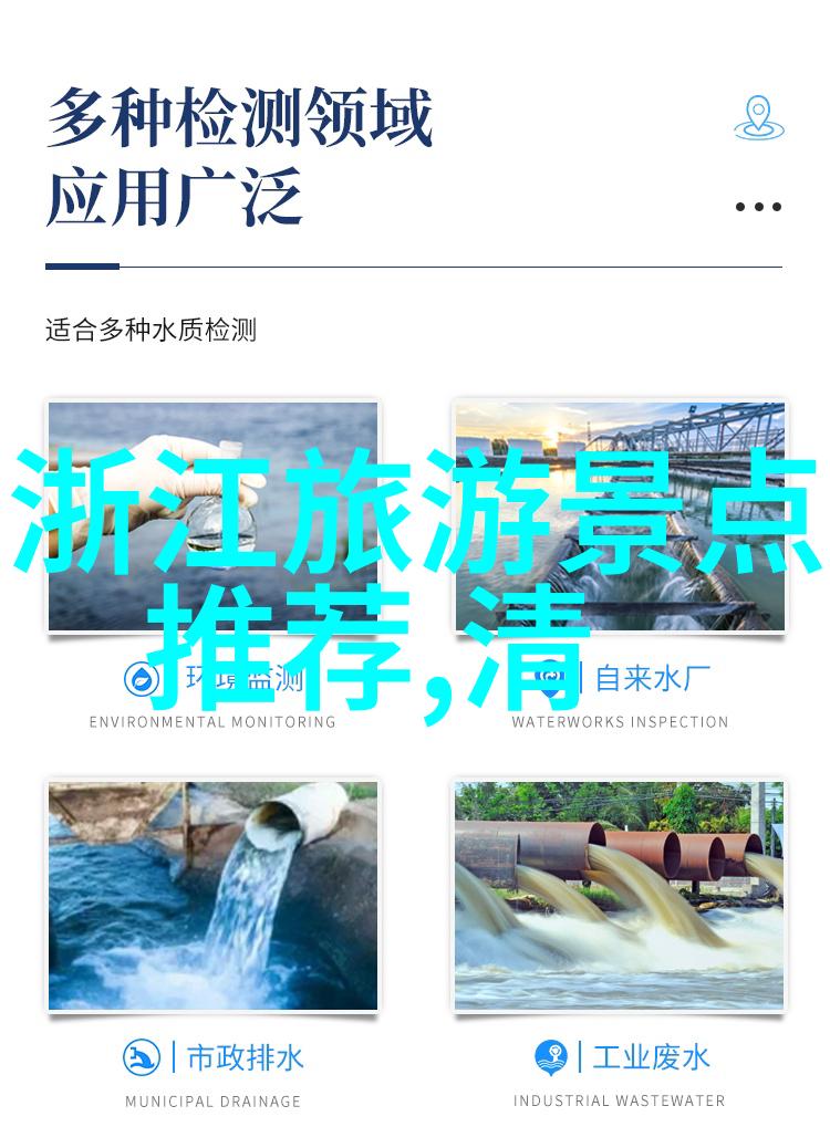 成都4天3晚陀螺旋转中的自由行故事