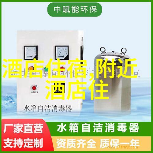 探索俄罗斯风情一段穿越时空的旅行记