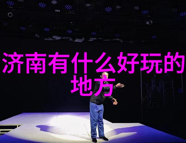 桂林之恋探索碧波潭与阳朔风情的完美自由行