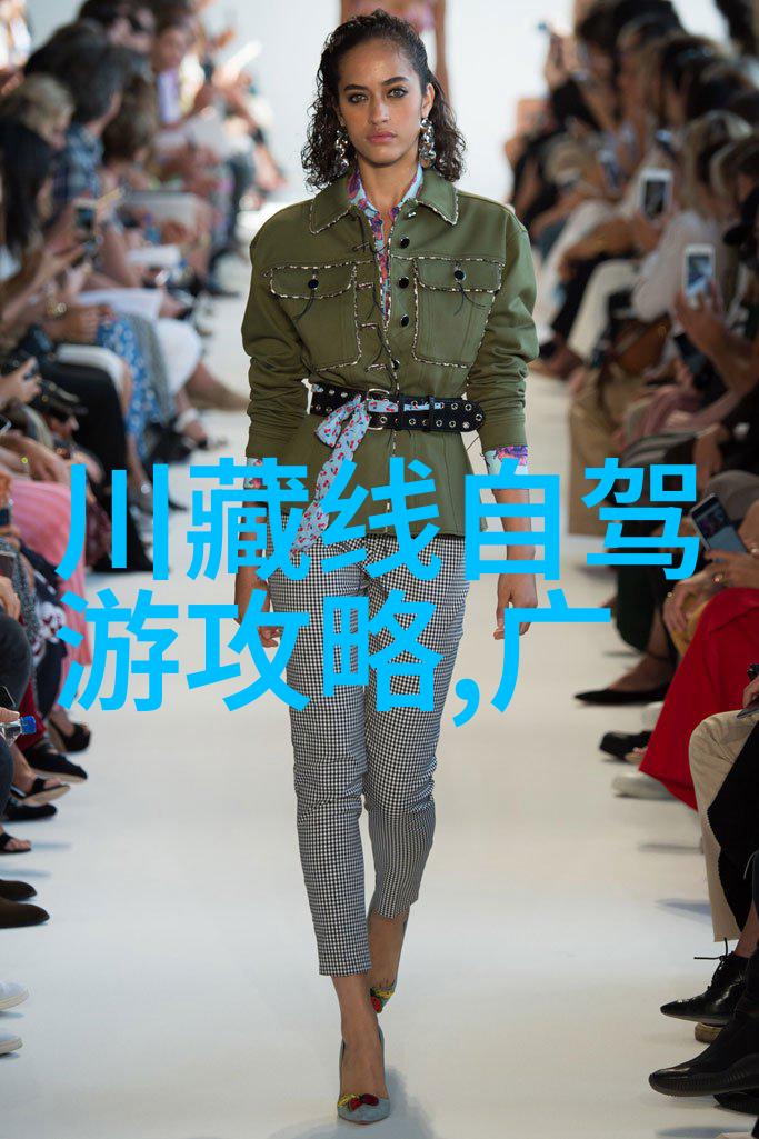 南唐城墙遗址