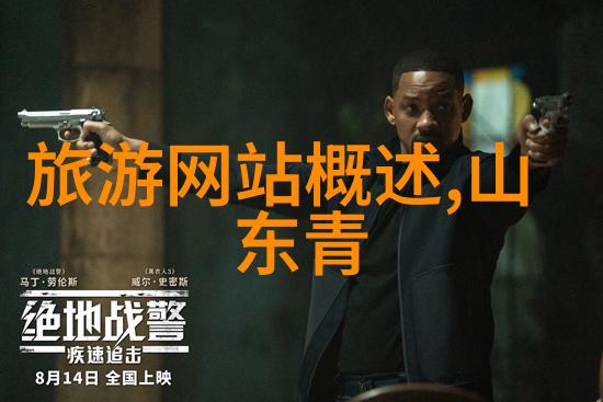 昆明西双版纳之旅探索云南美丽边疆的奇迹