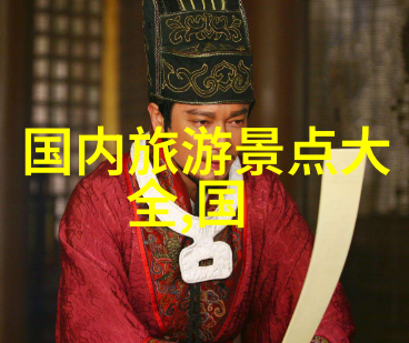 如何选择最佳路线前十名自驾游app提供了什么帮助