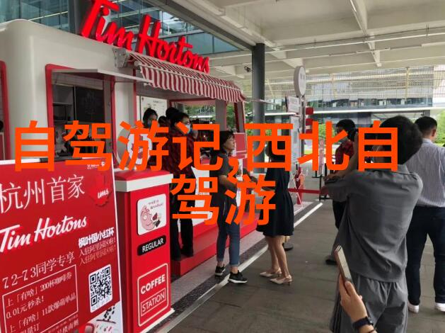 北京蓝调薰衣草庄园(北京蓝调熏衣草庄园儿童农庄)
