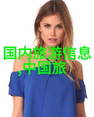 北京小吃一条街排名前十名北京美食之旅探秘最佳小吃街