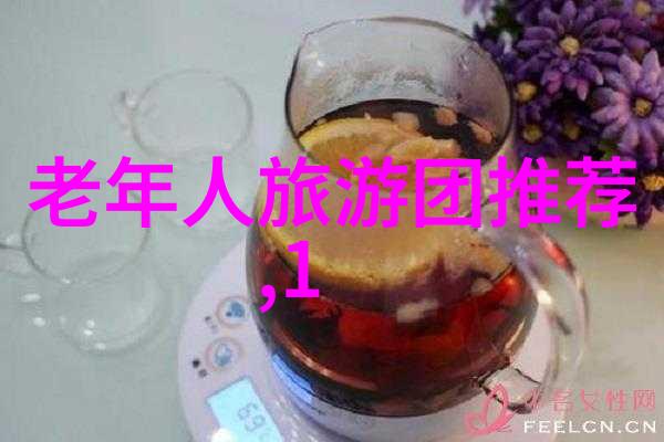 如何在六月选择合适的山区旅游景点