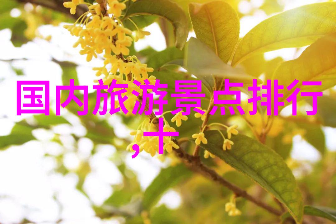 香港迪士尼乐园在哪里你知道吗去广州旅游时它其实就在附近是一座不容错过的景点