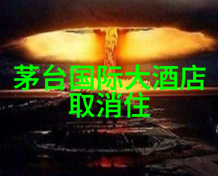 十一黄金周你的内心旅行去向又是哪个地方