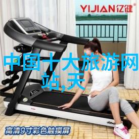 新疆旅行必问如何在丝绸之路的足迹上体验独一无二的文化与自然奇观