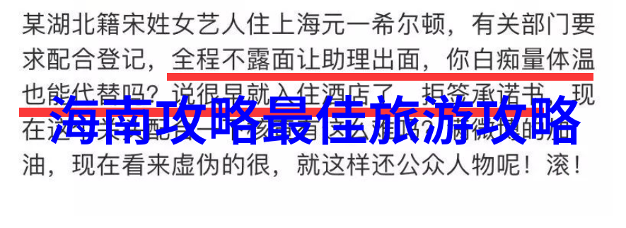武神重生复仇之路古老血脉的觉醒