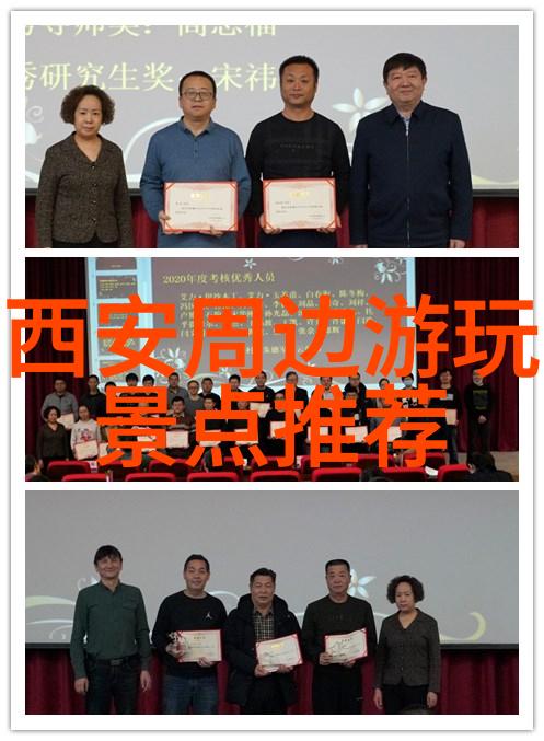 上海旅游住哪最方便-探索上海最佳居住地从浦东到徐汇找到您的理想之选