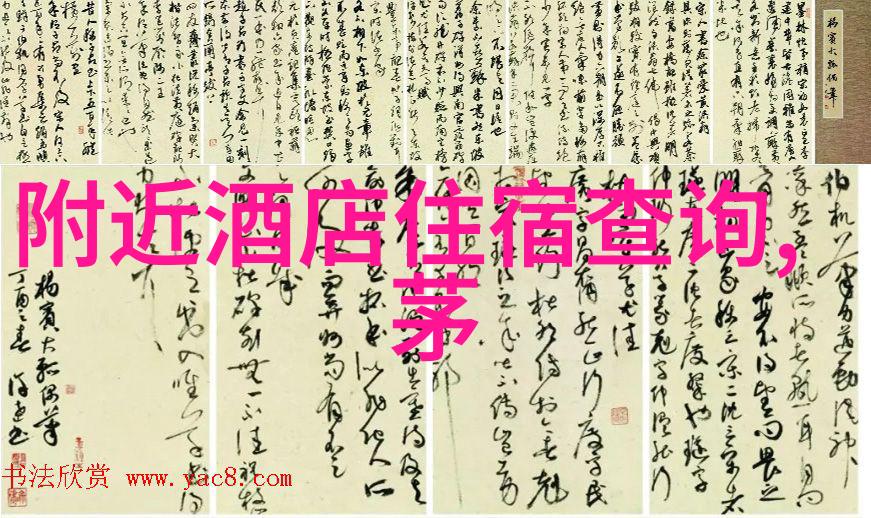 西北边陲的孤帆远影
