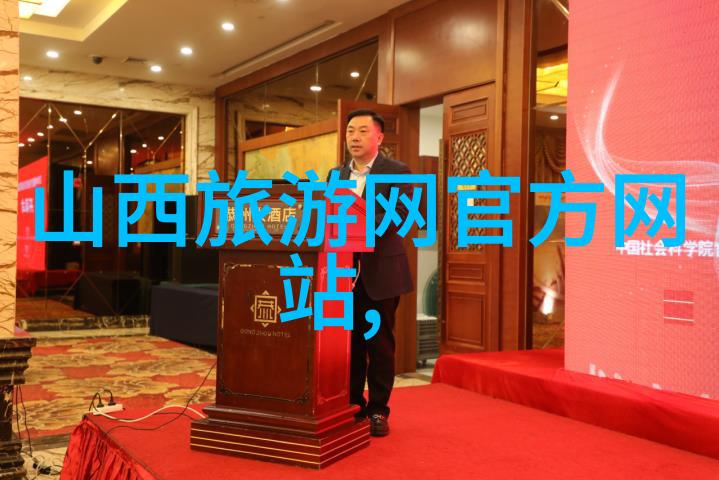 国精产品999解锁秘密的高科技美容世界