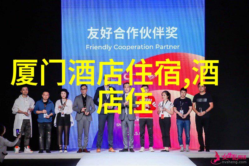 苏州古典园林之旅探索园林艺术的魅力