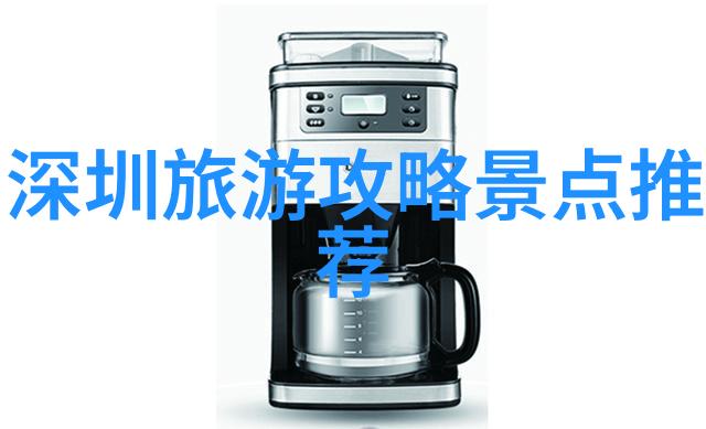 月牙湖畔漫步享受自然美景与人文氛围